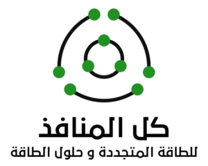 شركة كل المنافذ